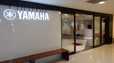 ヤマハ音楽教室 ミュージックアベニュー岡山の写真