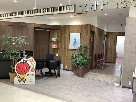 ヤマハ音楽教室 スガナミミュージックサロン府中の写真