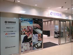 ヤマハミュージック 琴似センターの写真