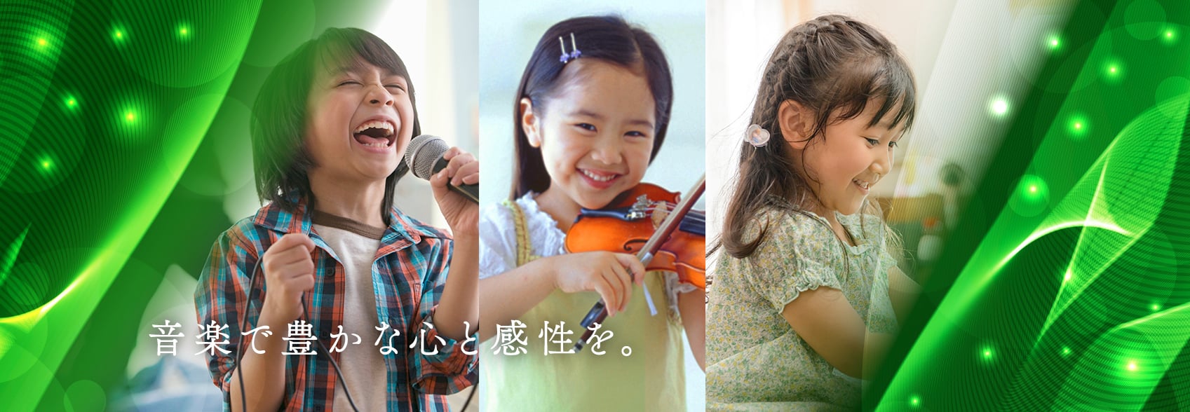 蒲田音楽学園の写真