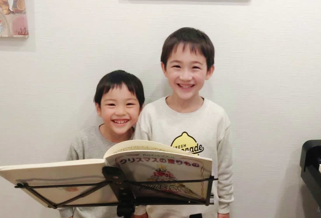 アマービレ音楽教室の写真