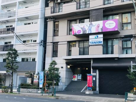 日本屋楽器音楽教室 菊川センターの写真