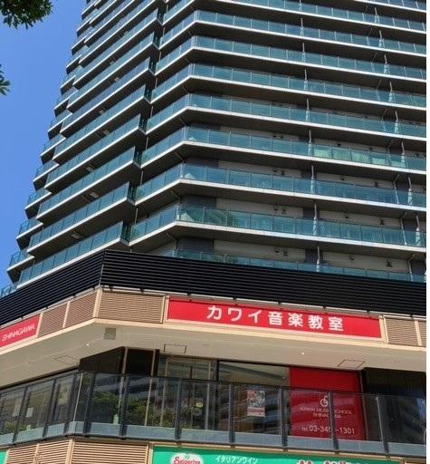 カワイ音楽教室 MS品川の写真