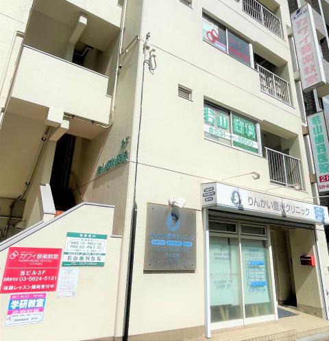 カワイ音楽教室 豊洲教室の写真