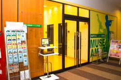 新響楽器 ミューズ尼崎の写真