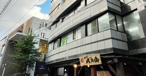 アバロン・ミュージック・スクール 福岡天神校の写真