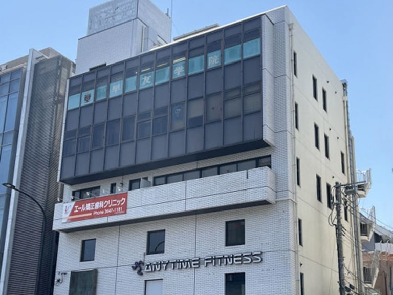 日本屋楽器音楽教室 若竹センターの写真