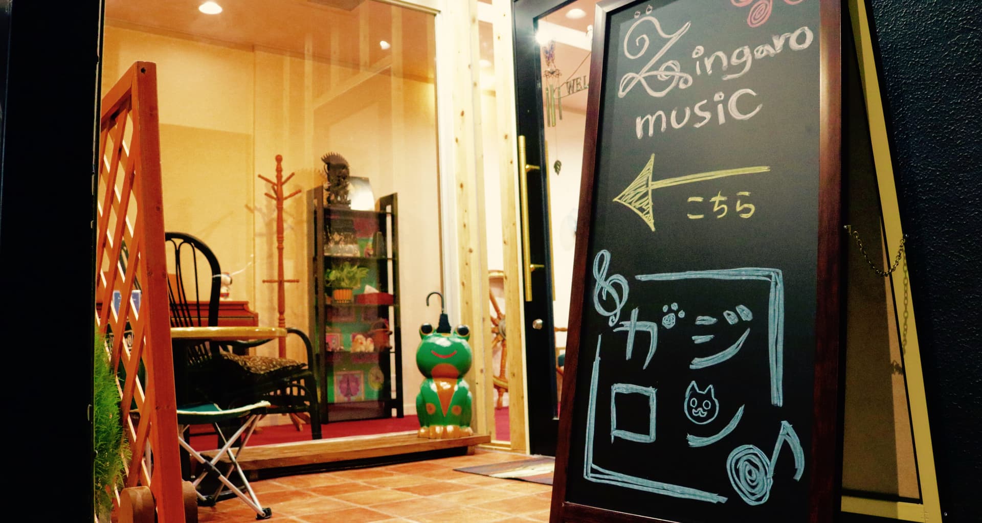 Zingaromusicの写真