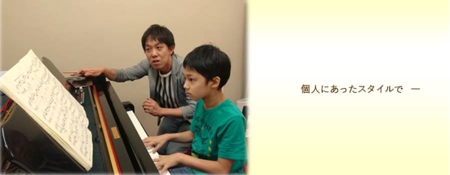 アベーテ音楽院の写真
