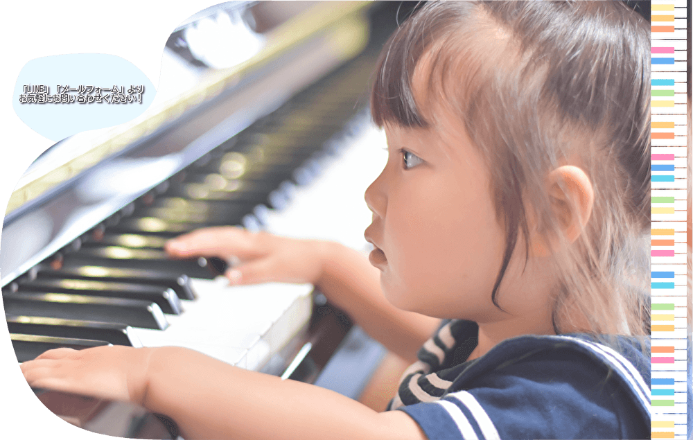 MUSIC STUDIO UNIVERSE (ミュージックスタジオユニバース)の写真