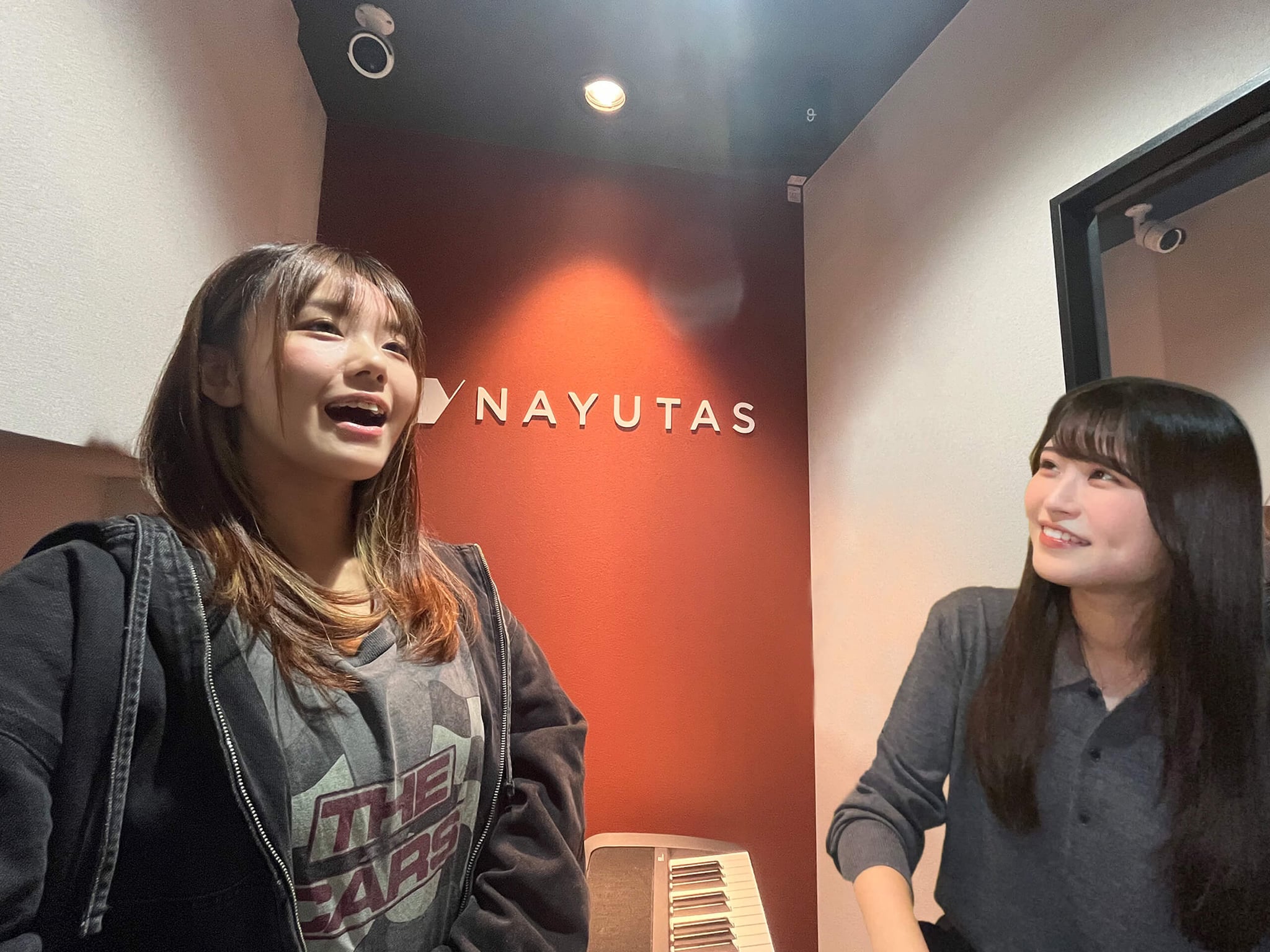 NAYUTAS 北九州小倉校の写真