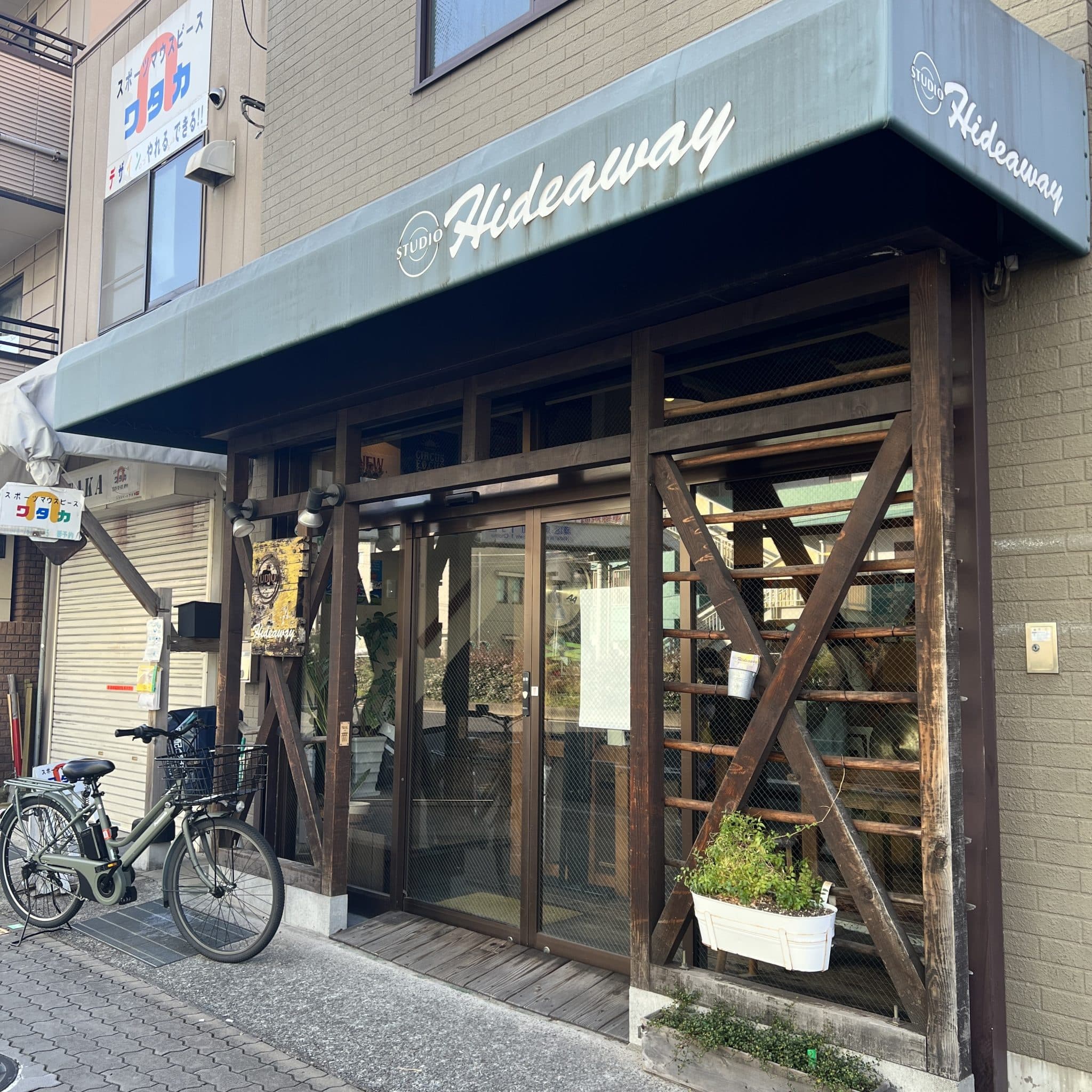 椿音楽教室 Studio Hideaway 六甲道店の写真
