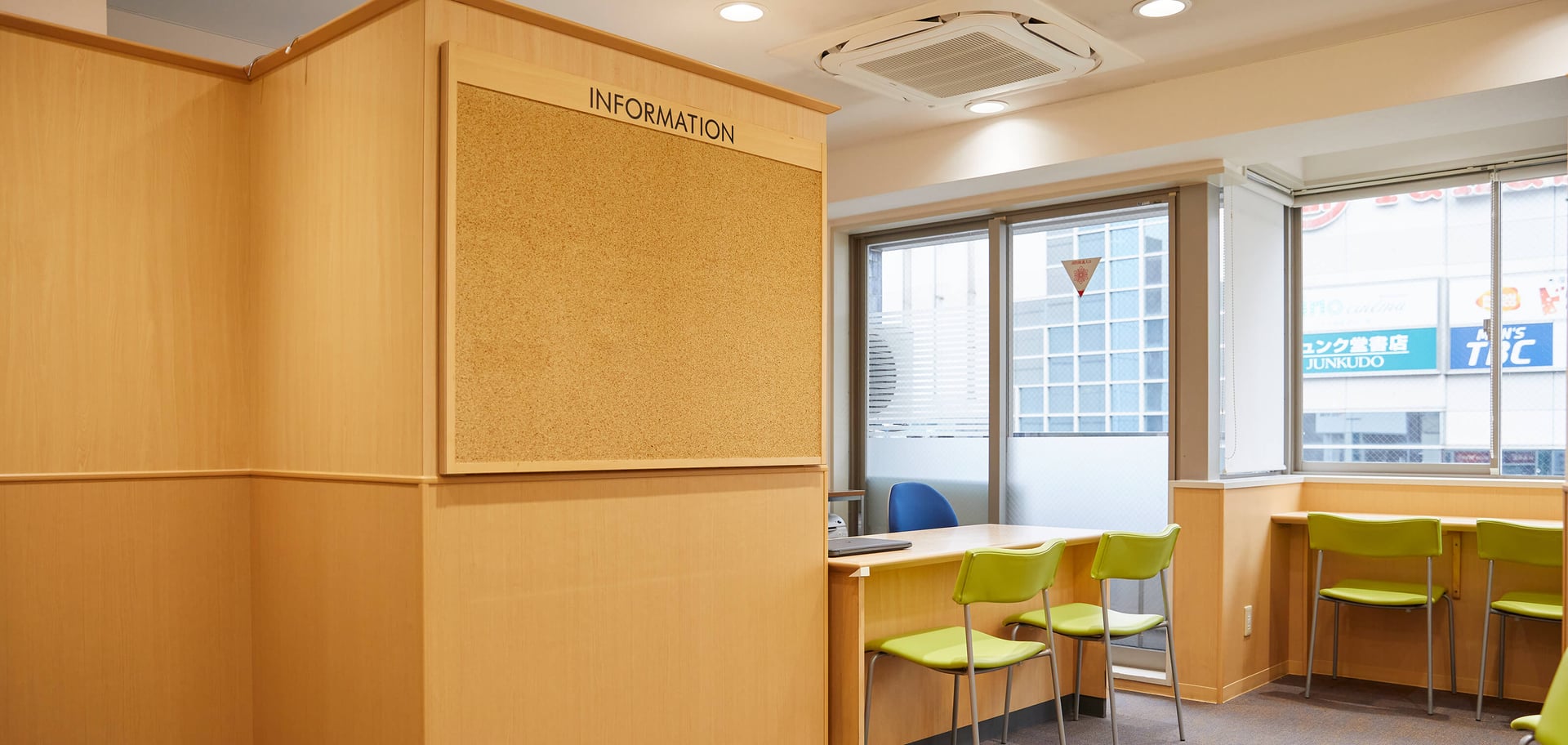 宮地楽器音楽教室 MUSIC JOY 立川北の写真