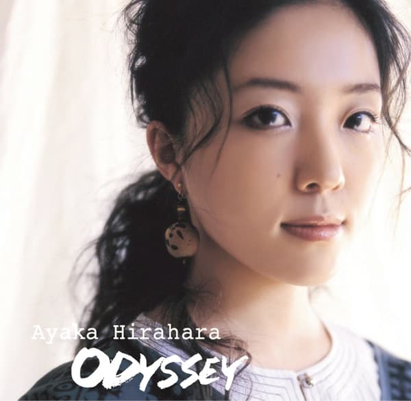 平原綾香『ODYSSEY』のジャケット