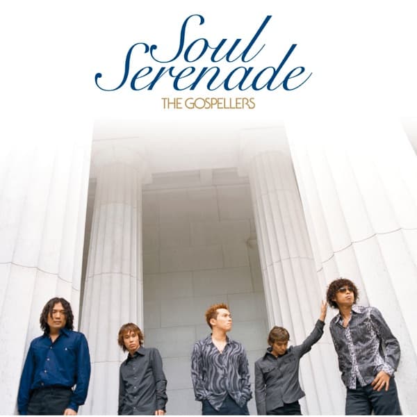 ゴスペラーズ『Soul Serenade』のジャケット