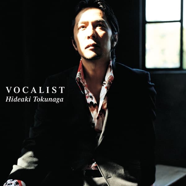 德永英明『VOCALIST』のジャケット