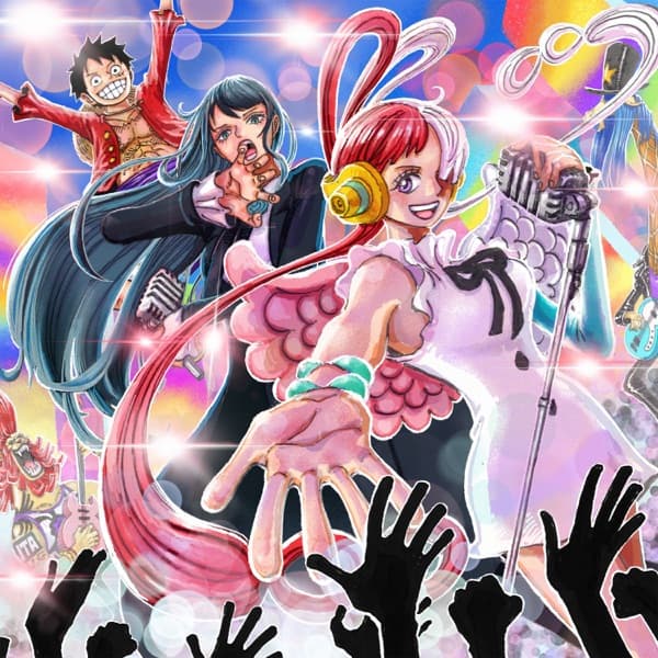 Ado『ウタの歌 ONE PIECE FILM RED』のジャケット