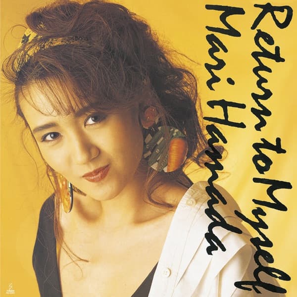 浜田麻里『Return to Myself』のジャケット