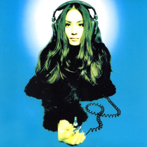 カヒミ・カリィ『My First Karie』のジャケット